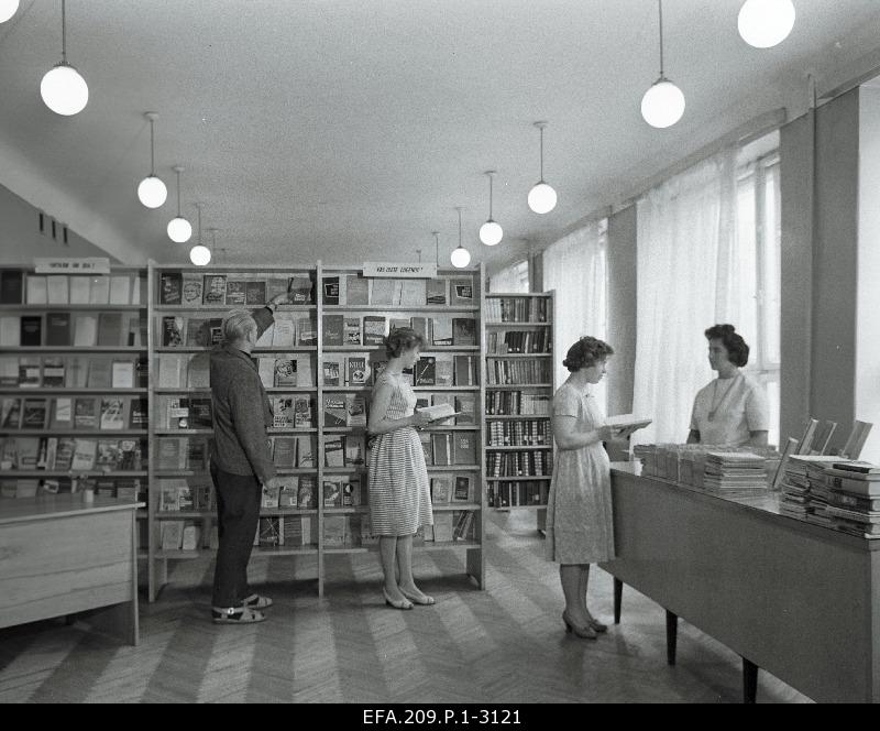Internal view of the Mererajoon V library.