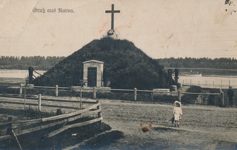 Põhjasõja mälestusmärk Narva - Narva-Jõesuu tee ääres