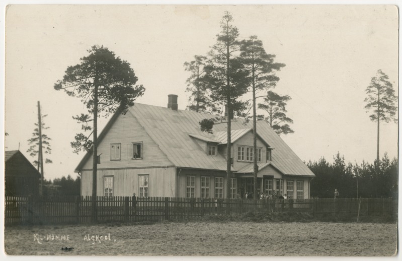 Foto. Kilingi-Nõmme I algkool