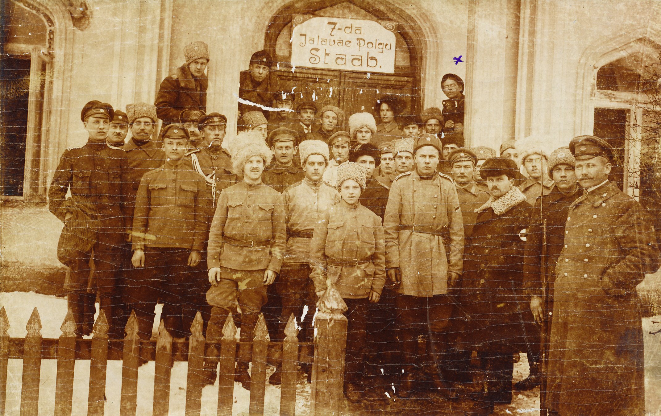 Foto. 7. Jalaväe Polgu Staap Võrus 1919.