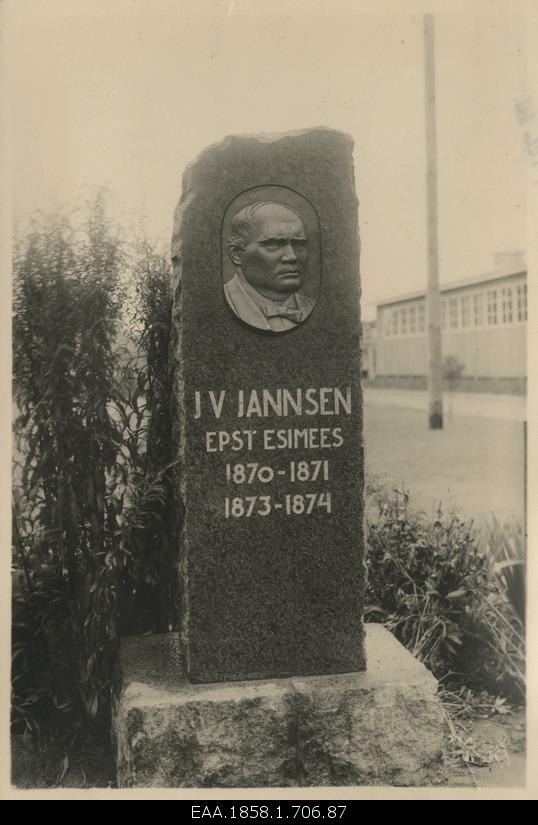 J.V.Jannsen Memorial