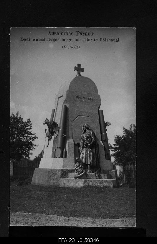 Earrings 1918-1920. The joint chamber of the fallen soldiers in Pärnu (open on 16 July 1922. ).