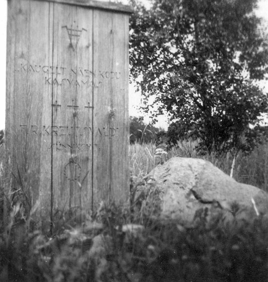 FR. R. Kreutzwald's birthplace sign in Jõepere 12.07.1950