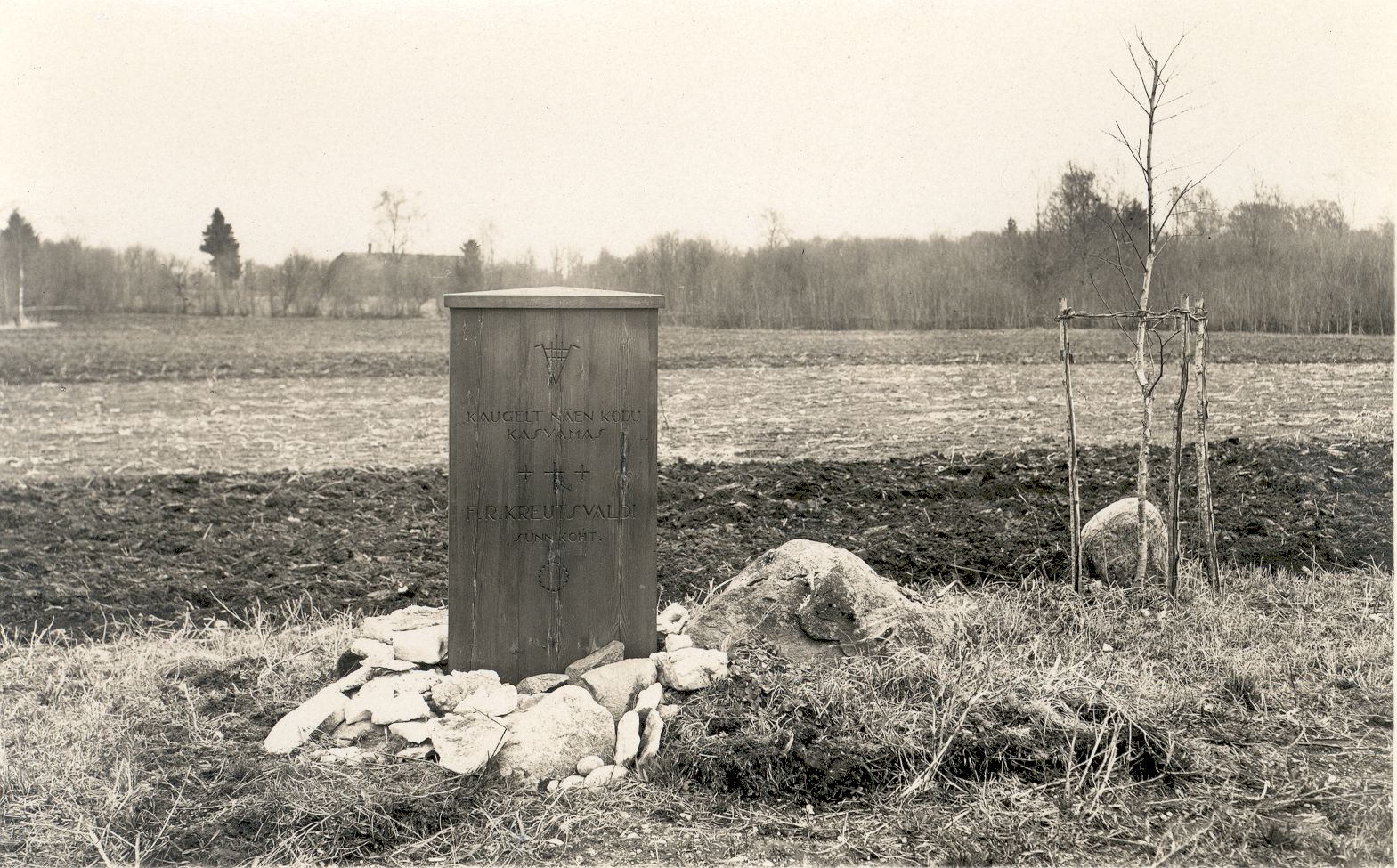 Kreutzwald's memoir above Ristmetsa, in the ruins of the birthplace of the song father