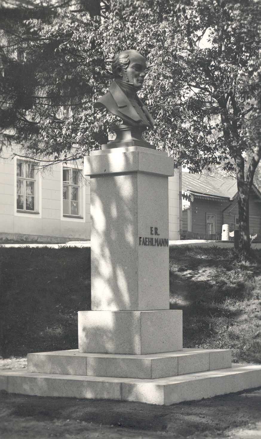 FR. Faehlmann Memorial Stadium in Tartu