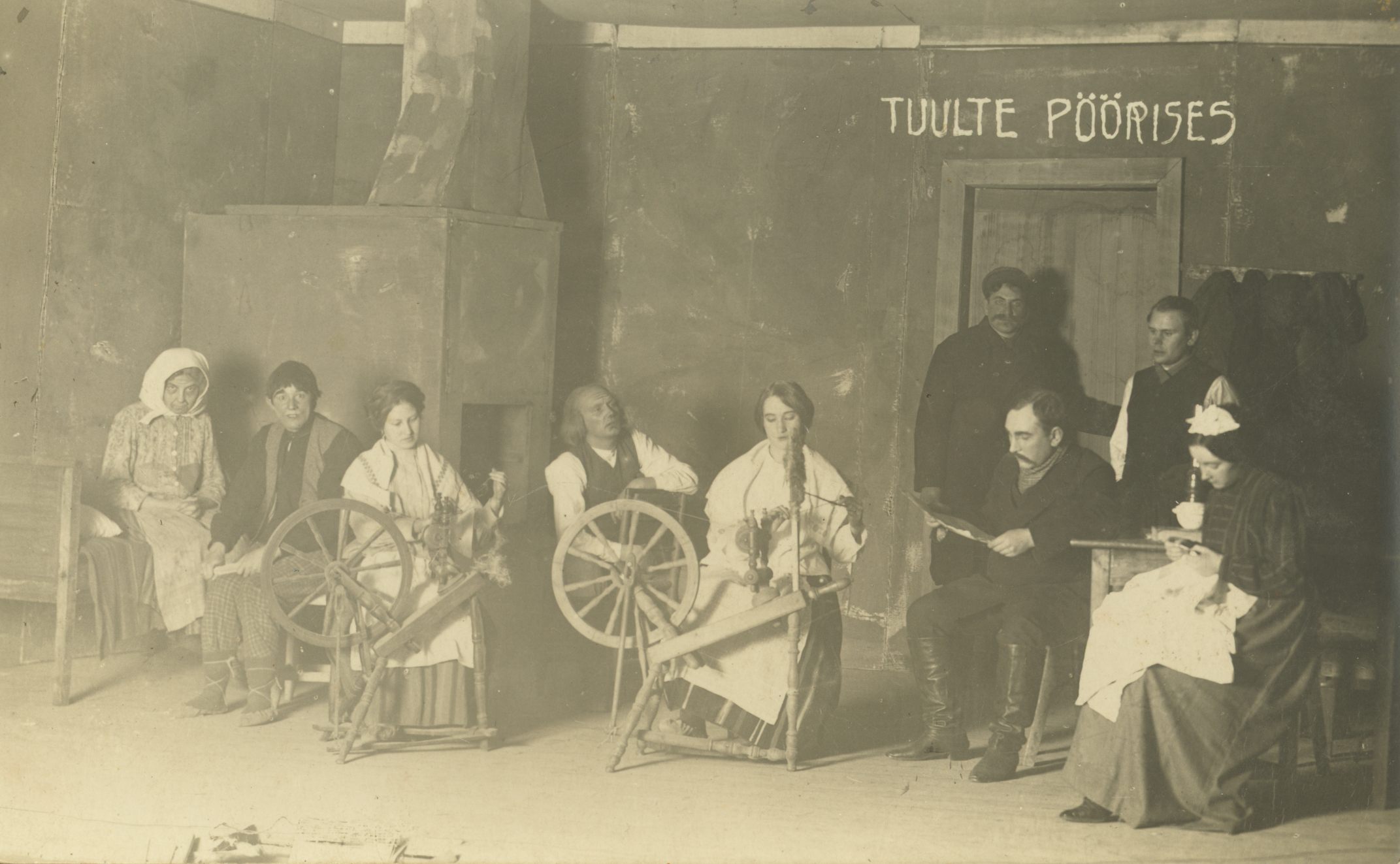 A. Kitzberg's Theatre stage "Tuults in the Wand"