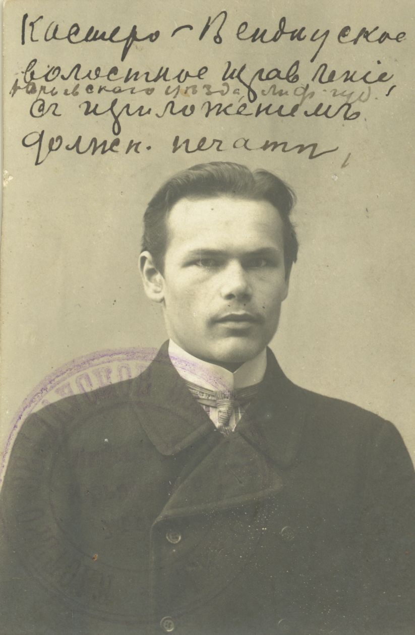 Henrik Visnapuu 1909 a