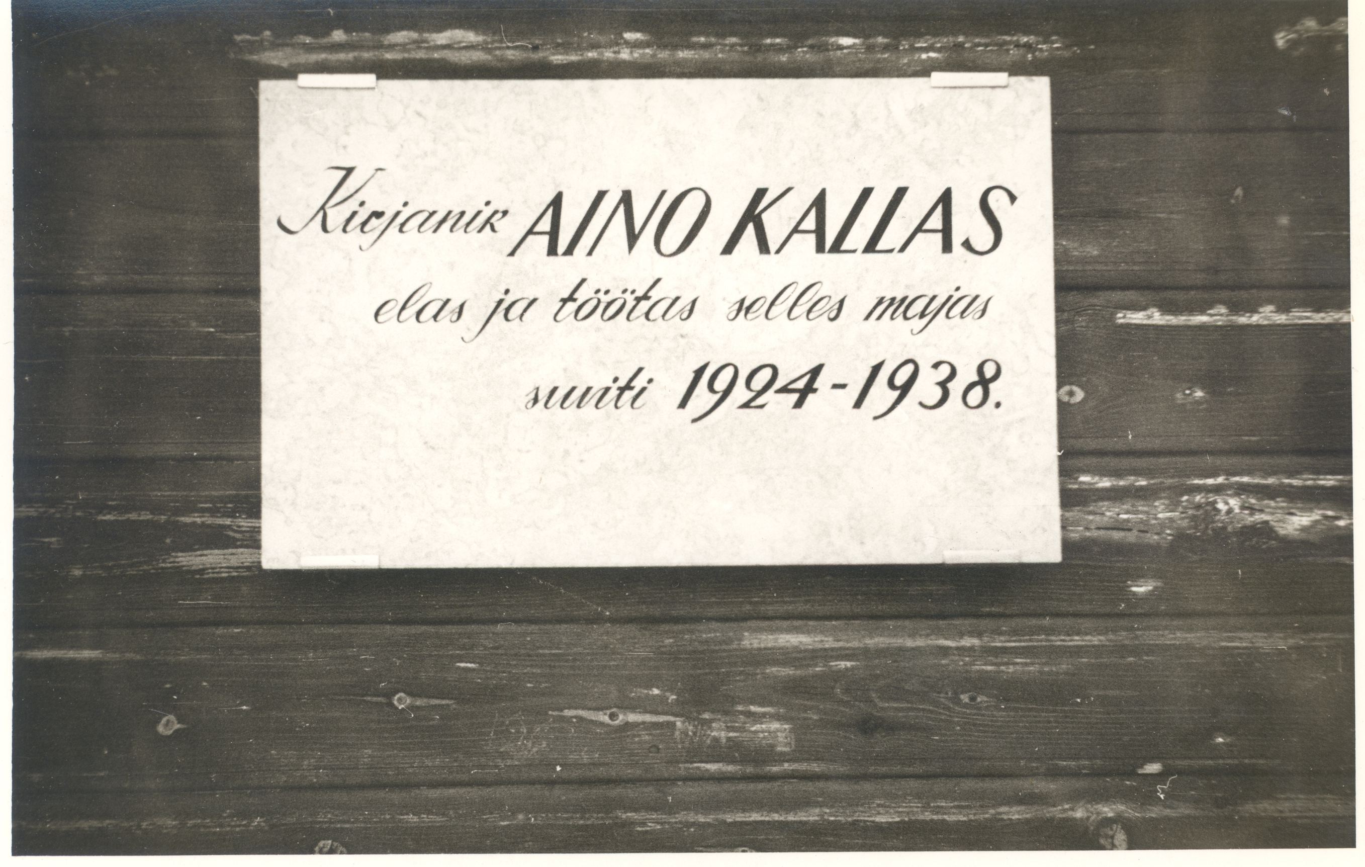 A monument pile in the house where Aino Kallas lived and worked in the summer of 1924-1938