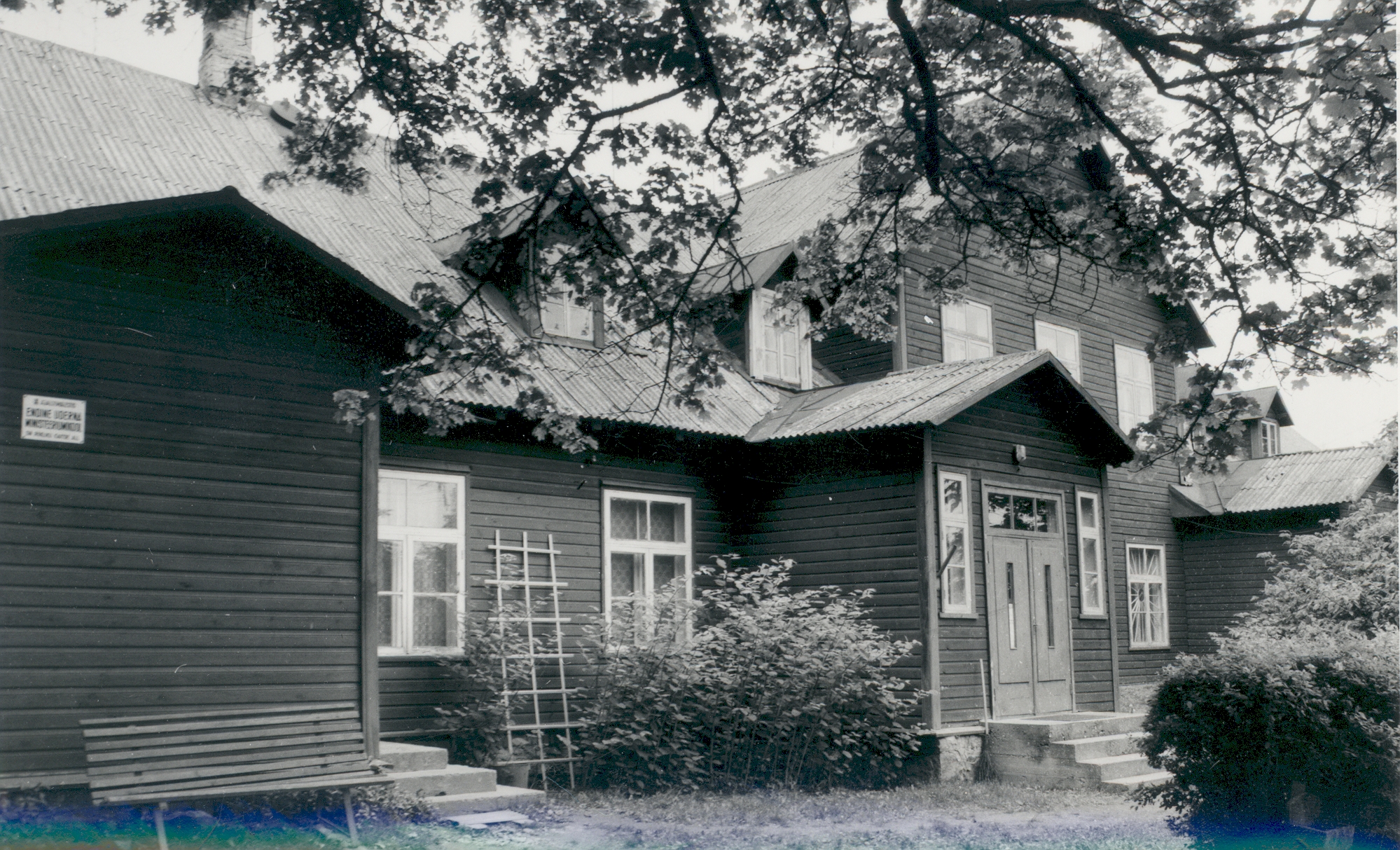 From the km staff expedition in 1986, Uderna schoolhouse, where Tuglas studied 1897-1900