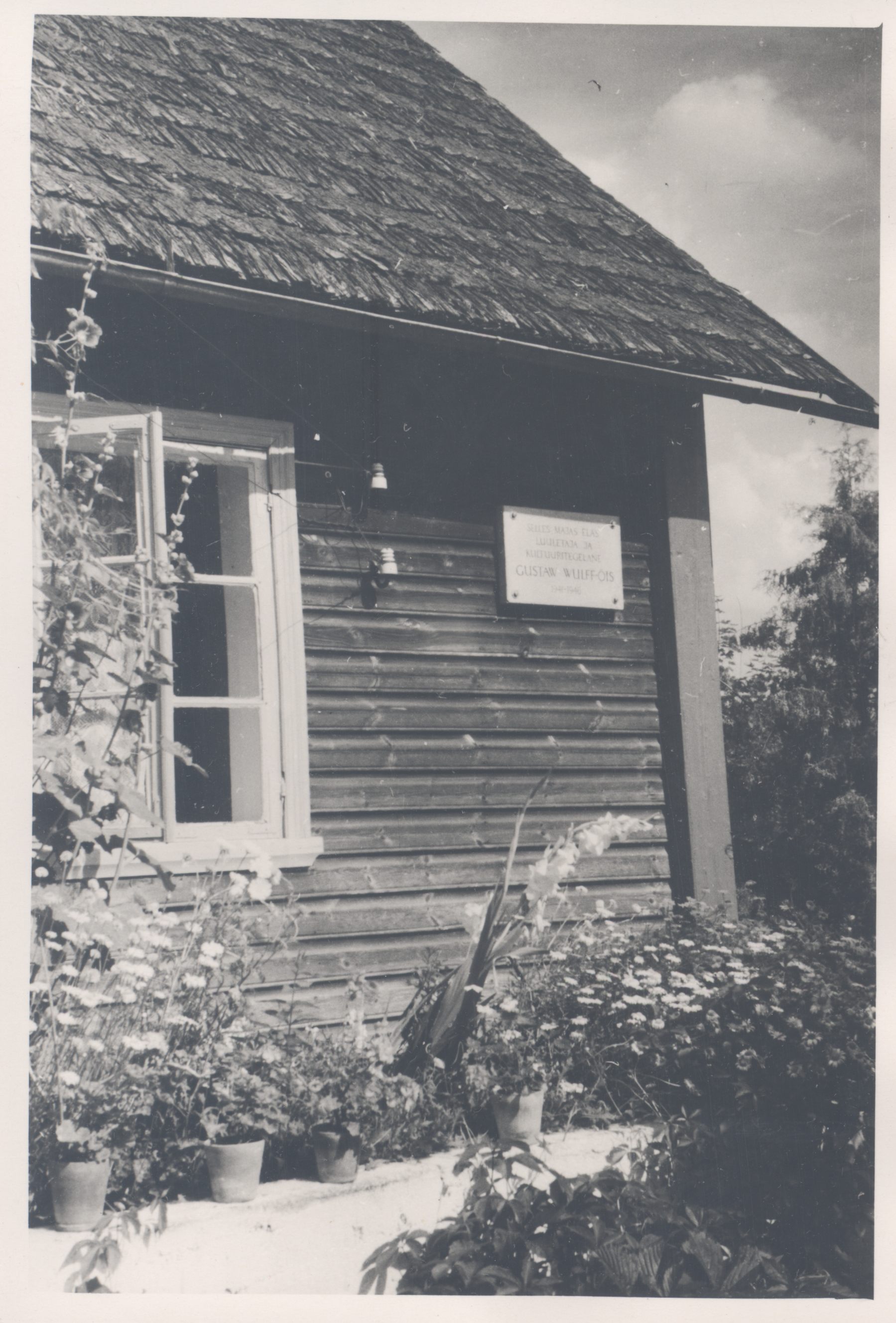 Wulff-õis, Gustav Manor with a memorial cup on Otepääl, Nüpli-Lõhmusel