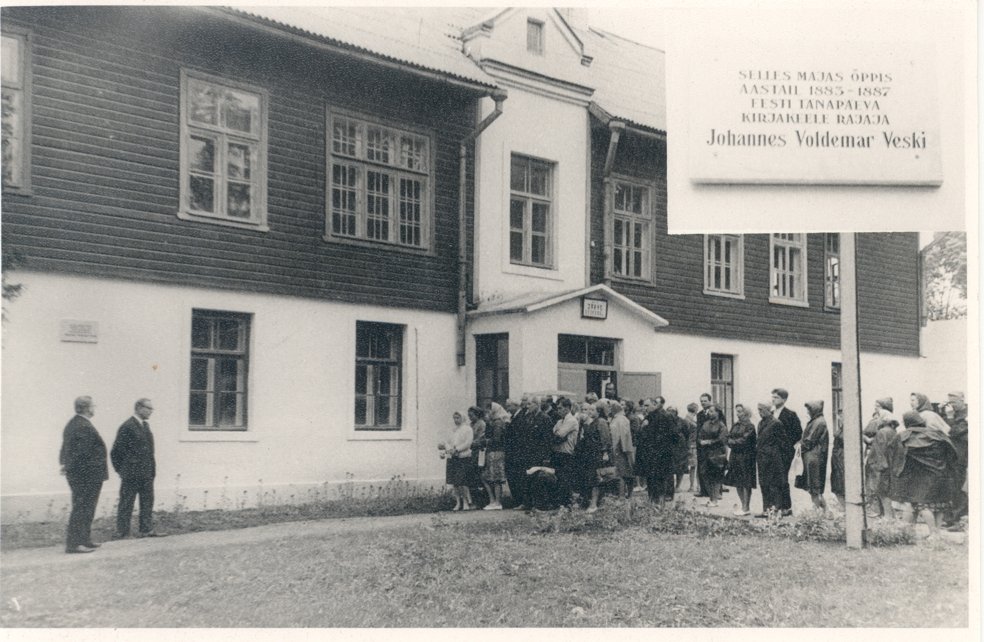 Lake High School, where in 1883-1887 J. V. Veski studied. Opening of the memorial cup
