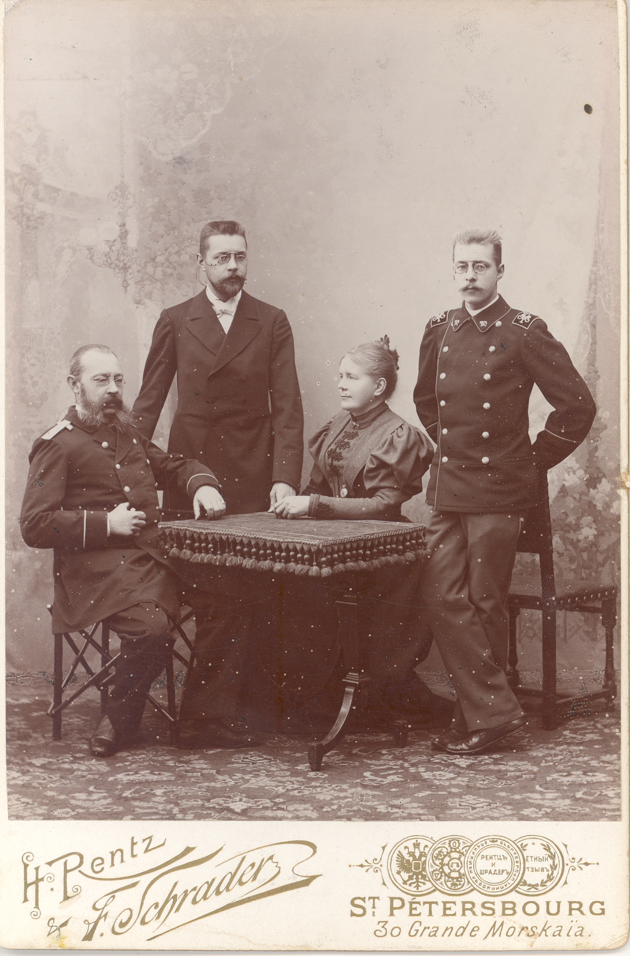 Family of Rosenthals: 1. Dr. h. Rosenthal, 2. Prof. Elmar Rosenthal, 3. Eugenie Rosenthal (born. Jannsen), 4. ins. Walter Rosenthal