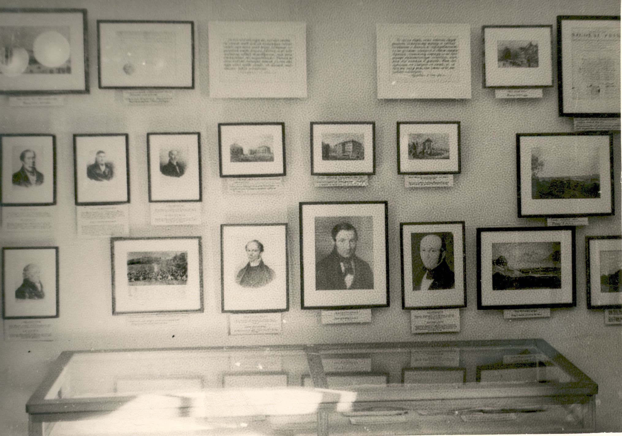 FR. R. Kreutzwald Memorial Museum in Võrus (example of the exposition).