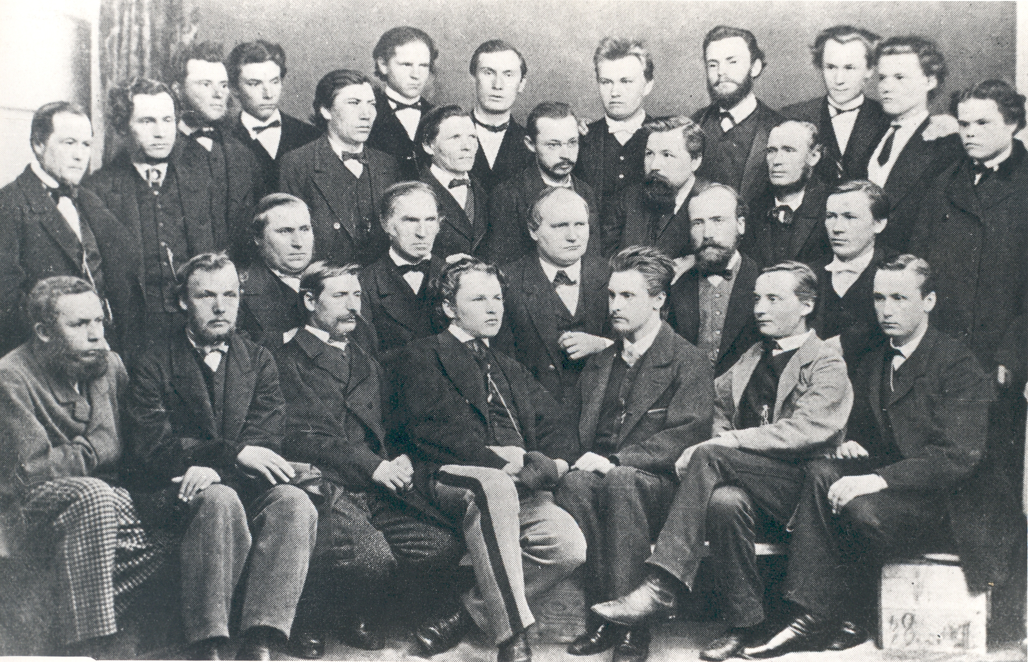 Founders of the Estonian Kirjameeste Society in Tartu in 1870. Origin. F. Tuglas "Estonian Kirjameeste Society", Trt. 1932