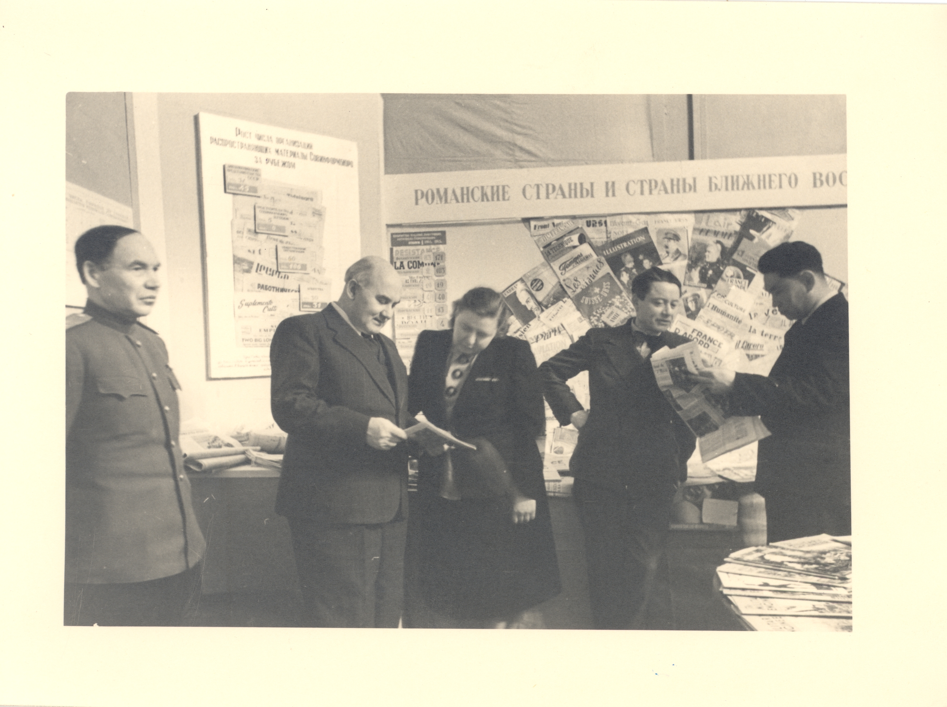 J. Vares-Barbarus at the Soviet Information Bureau exhibition in Moscow