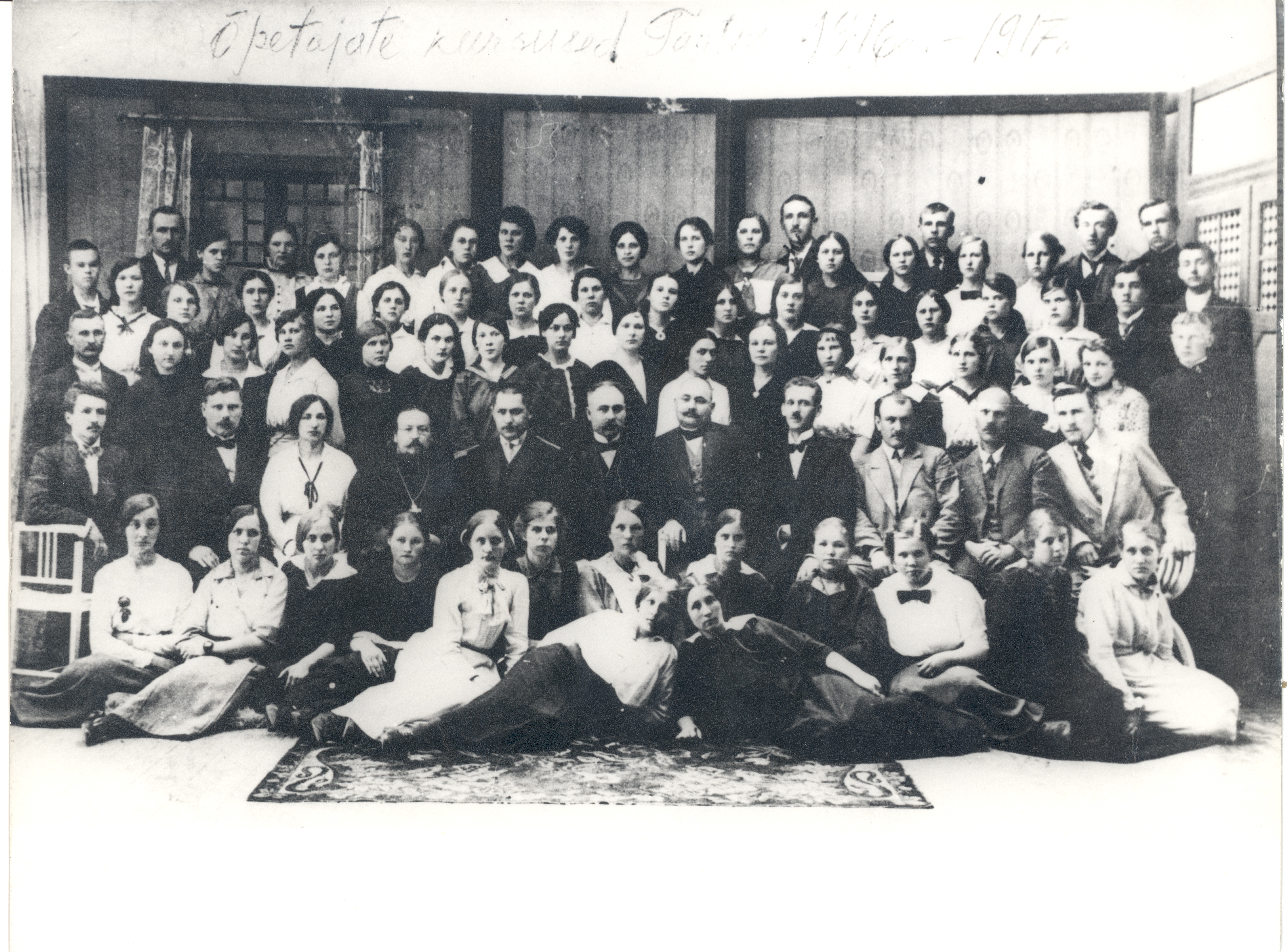 Teacher courses in Tartu 1916-1917