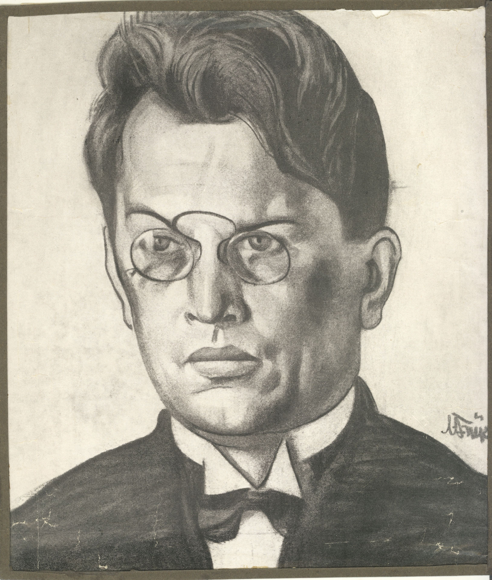 Friedebert Tuglas (by so-called Triiki etc.)