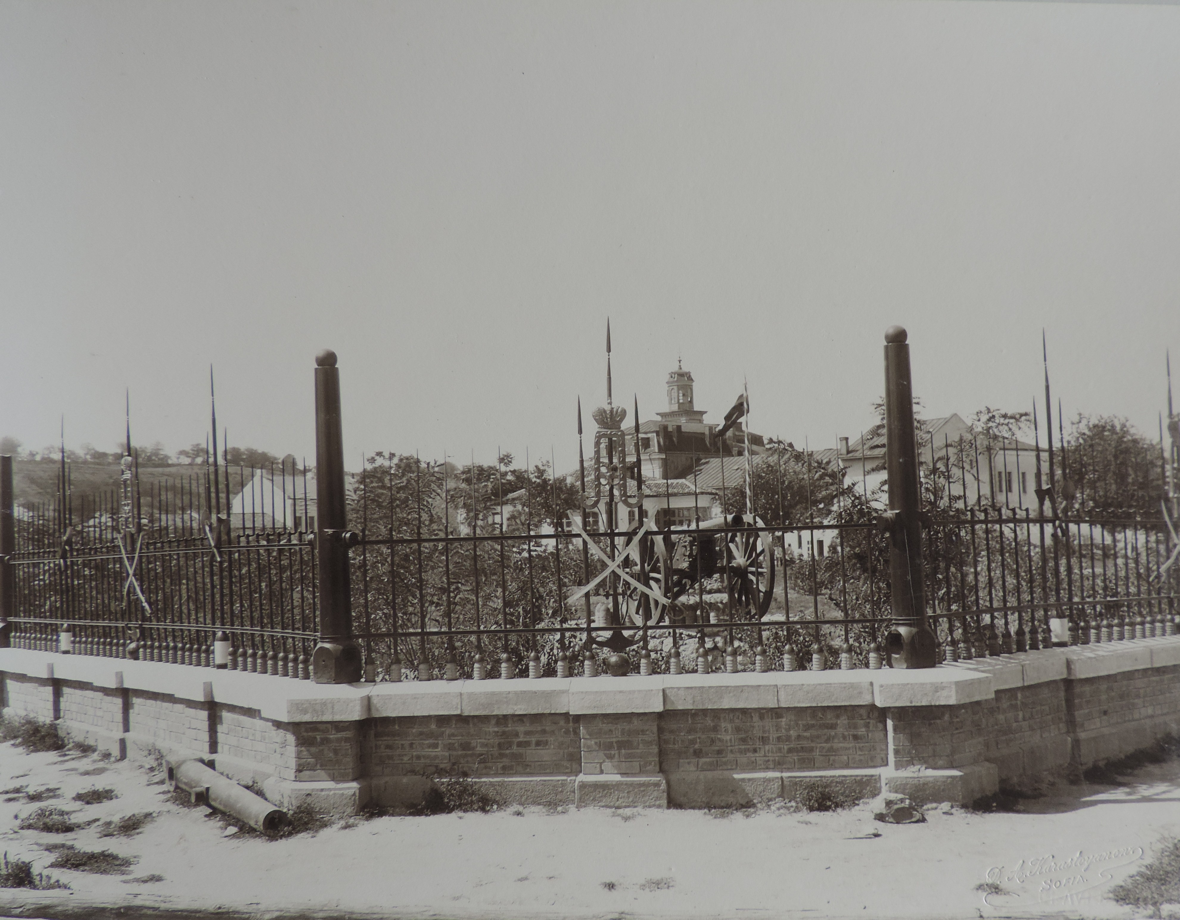 Historic military photos. Museum house "Tsar Liberator Alexander II" in Pleven.