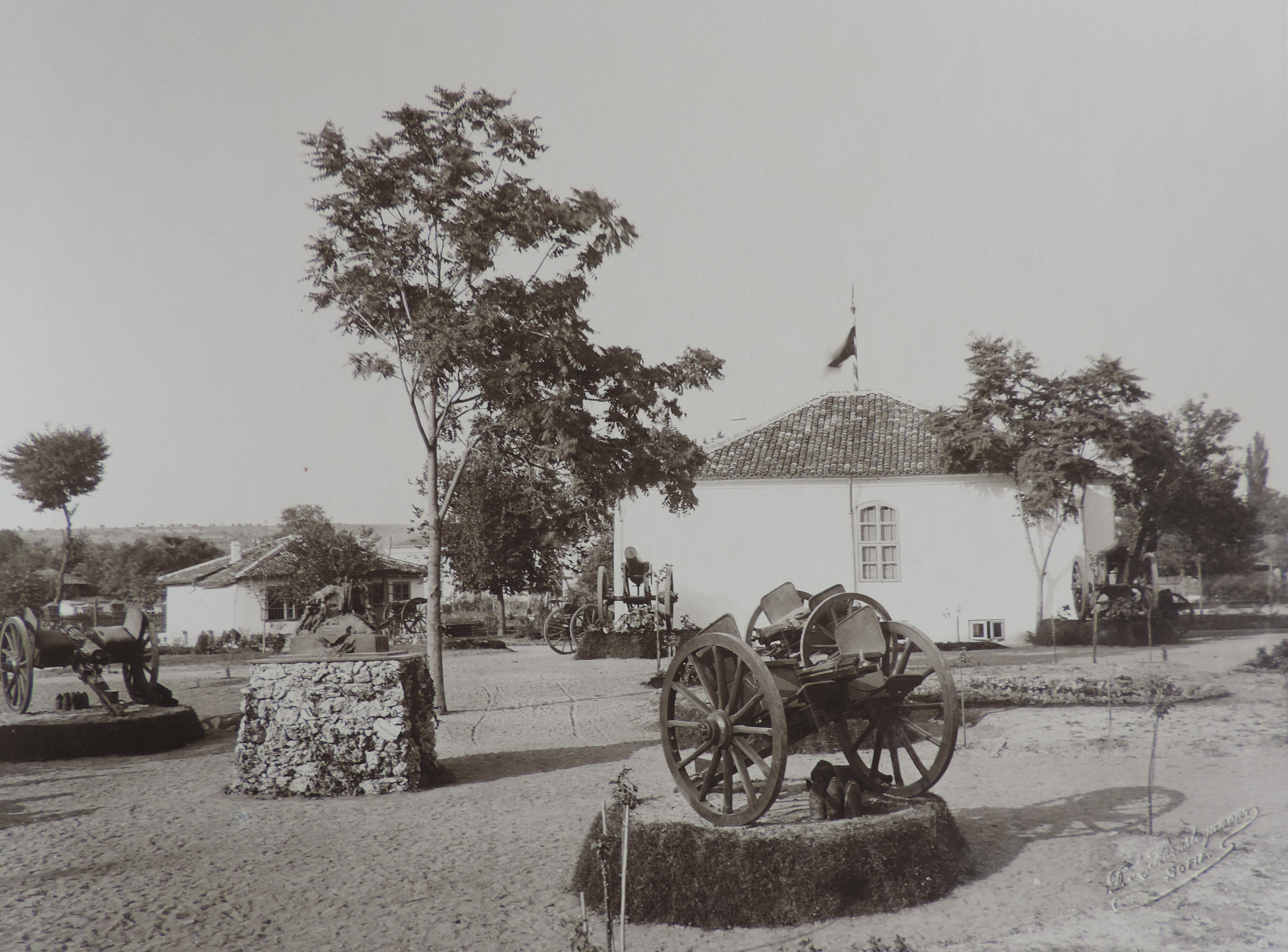 Historic military photos. Museum house "Tsar Liberator Alexander II" in Pleven.