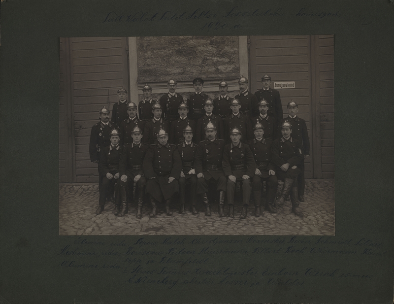 Tallinna VTS sissetuleku komisjon