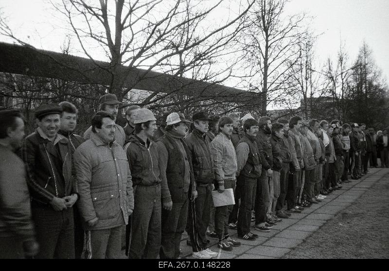 Company Autom small-range participants' opening file.