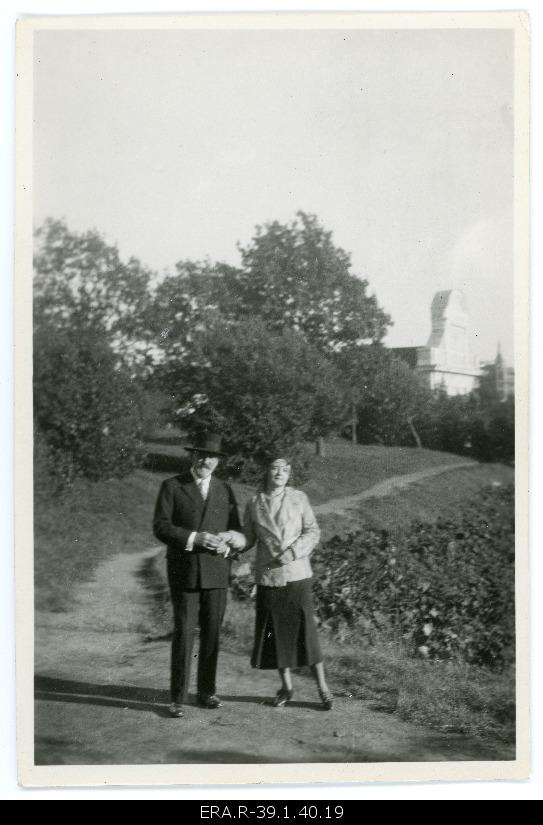 Unknown couple at the Tallinn Gate in Pärnu