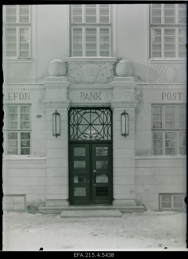 Main entrance to the house of Viljandi Department of Eesti Pank.