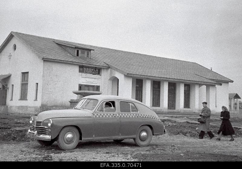 Outdoor view of Kohtla-Järve menu “Trust”.