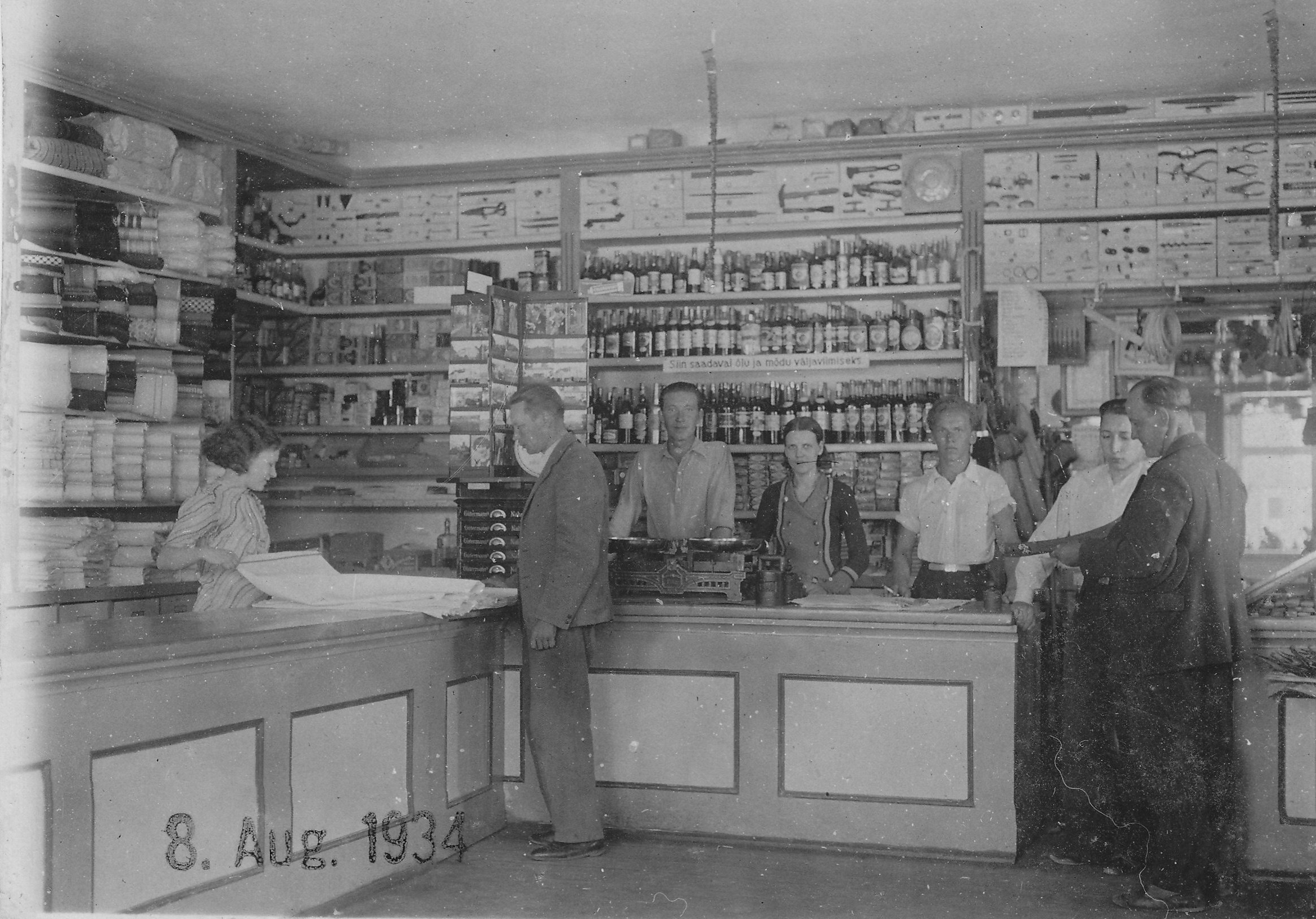Snow J Lõmpsi store 08.08.1934