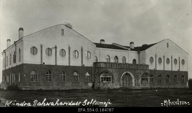 Vändra National Education Society House.