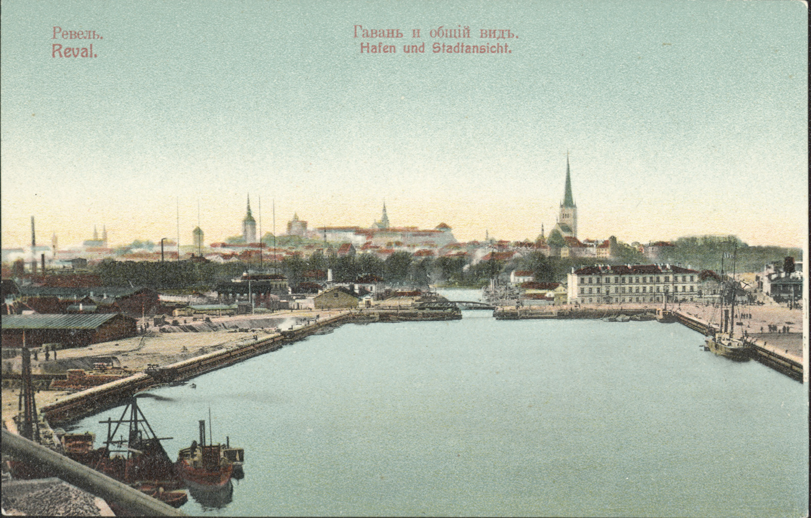 TLA 1465 1 1962 Hafen und Stadtansicht m. Lewinthal postcard - Hafen und Stadtansicht m. Lewinthal postcard