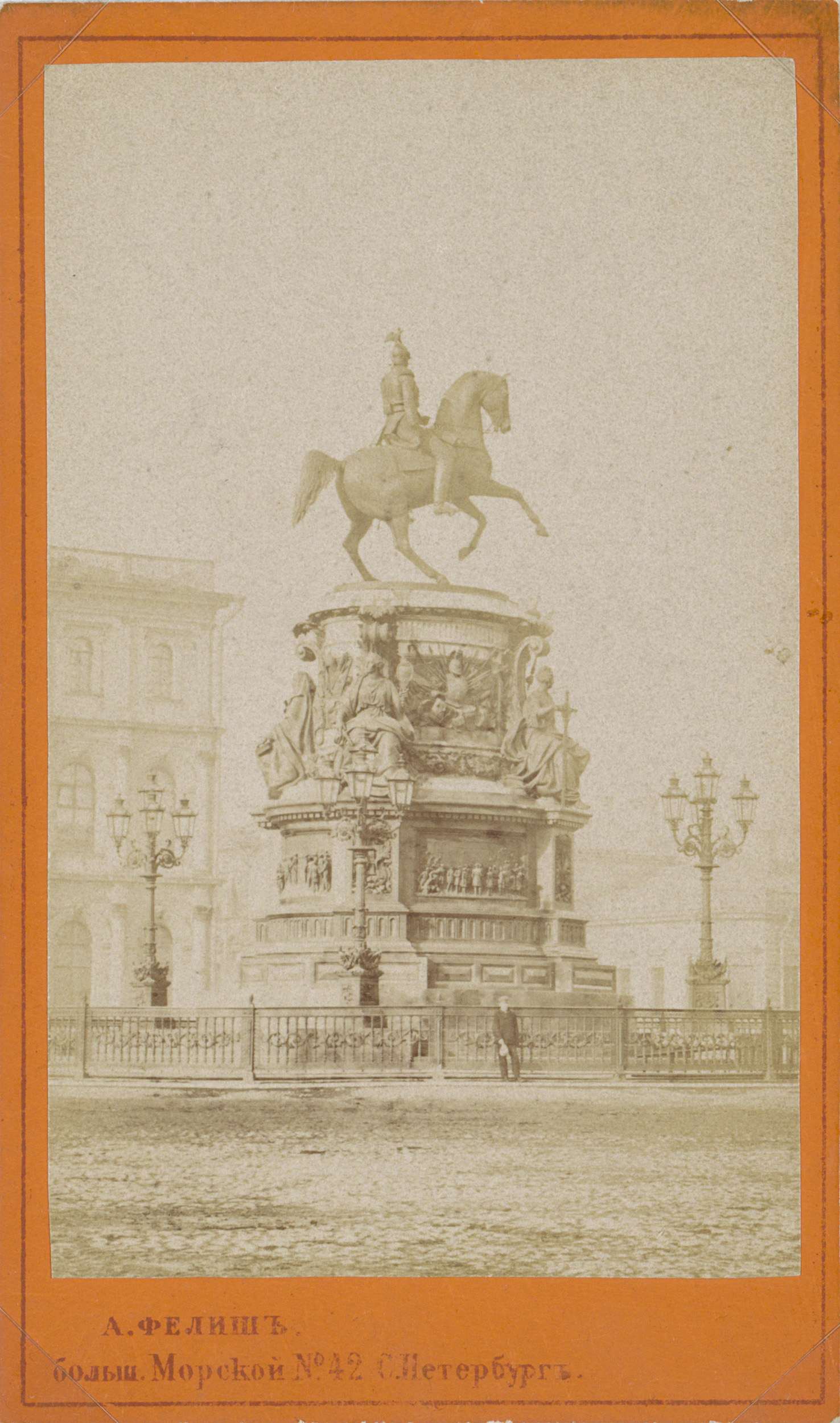 Ruiterstandbeeld van tsaar Nicolaas I in Saint Petersburg