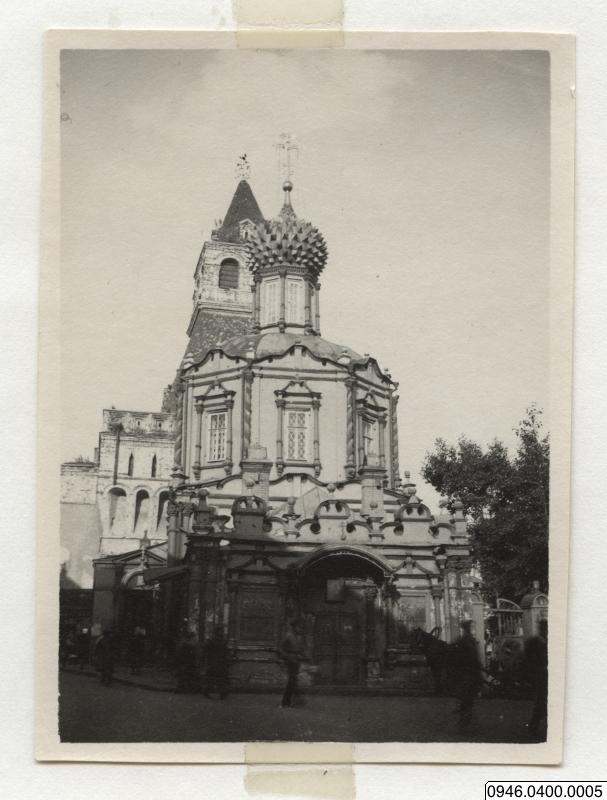 Kid, photographer, photographer - (Ant. Photo baksida: Kyrka vid gamla stadsmuren invid Lubjankatorget i Moscow. C.S. ), Ryssland - 0946.0400.0005 - 1924 - Den nya svenska Kamtjatka-expeditionen (1924-1927)