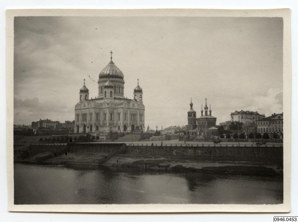 Cathedral, Spider, Photographer - Anteckning baksida photo: "Moscow återlösningskyrkan" C. Sjöblom - 0946.0453 - Den nya svenska Kamtjatka-expeditionen (1924-1927)