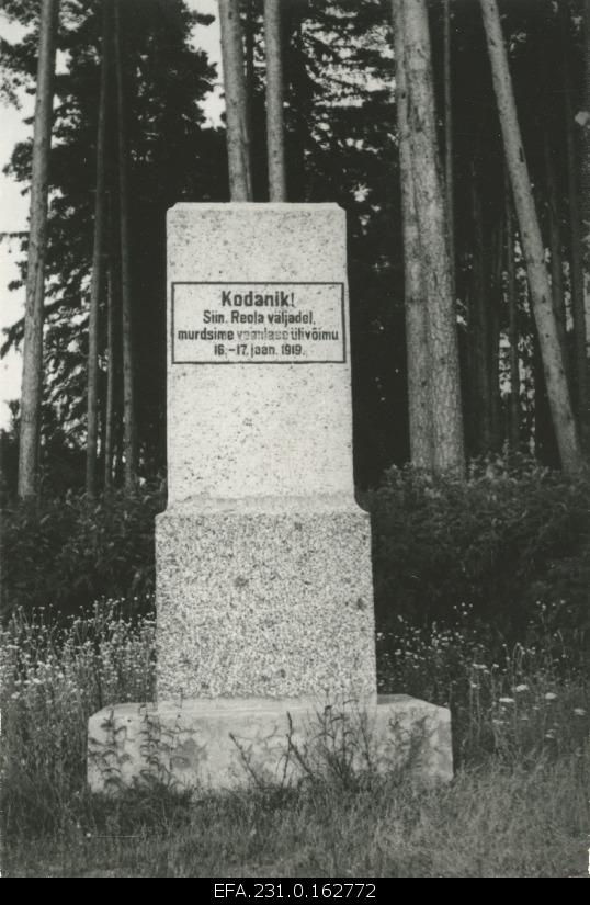 German occupation in Estonia. The monument of the War of Independence in Reola.