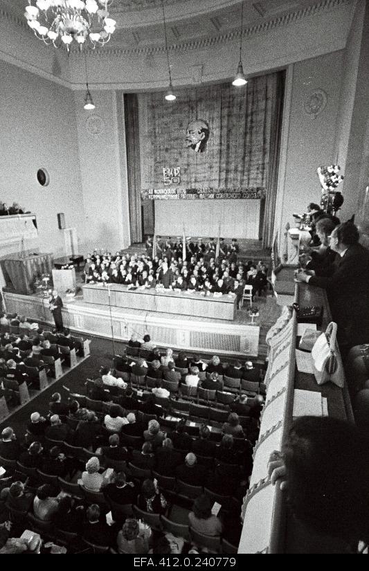 The 50th Anniversary of the ECB in the Estonian Concert Hall.