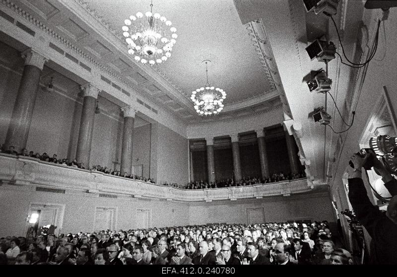 The 50th Anniversary of the ECB in the Estonian Concert Hall.