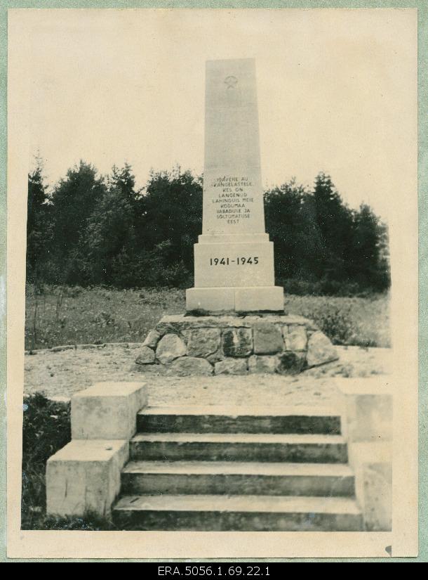 Memorial of Kernus 1941-1945 for heroes who fell in the Great War of Isamaas