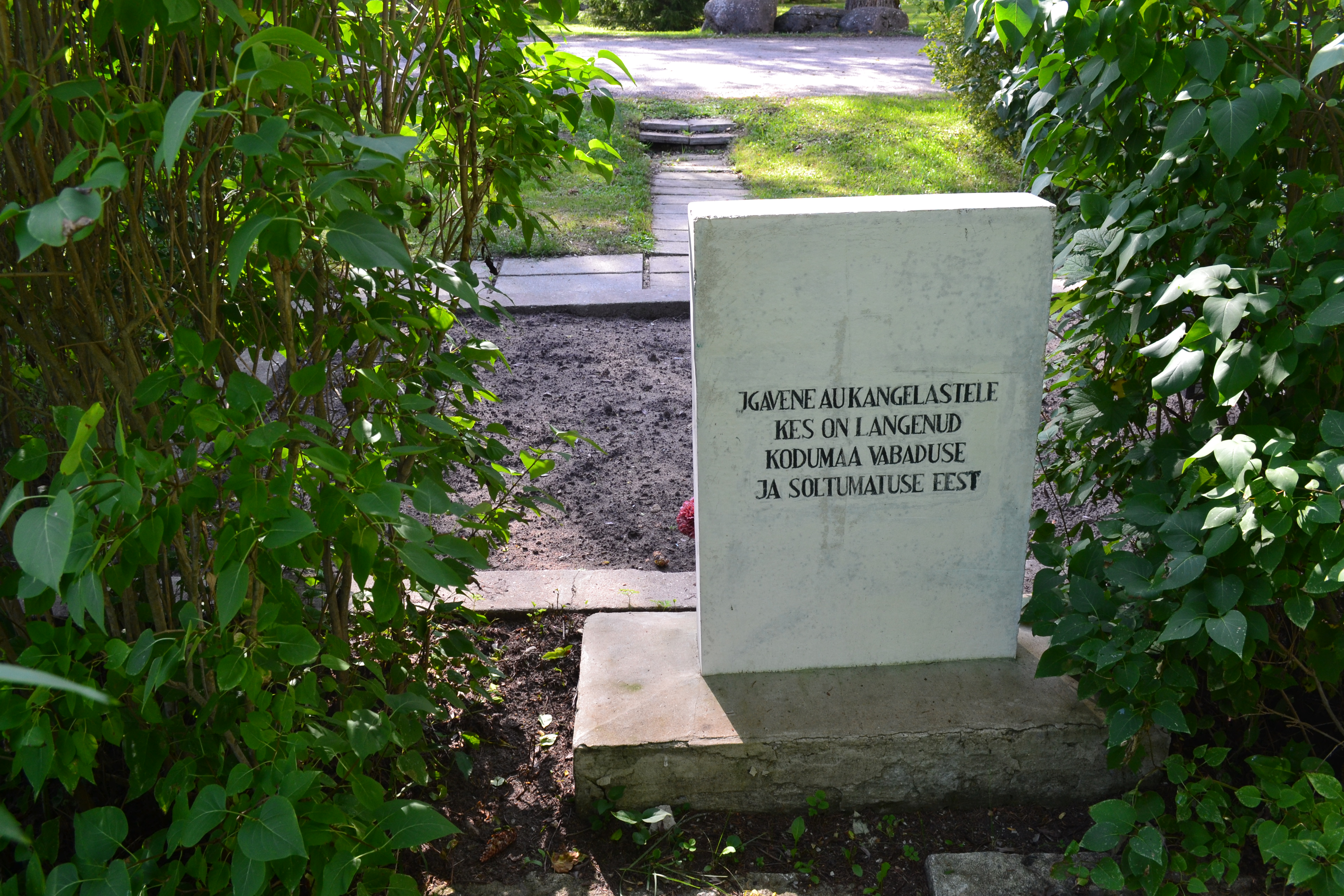 In the 1970s at the school of Taebla there was a sign of the grave of an unknown soldier, which disappeared unknown direction in 2013.
