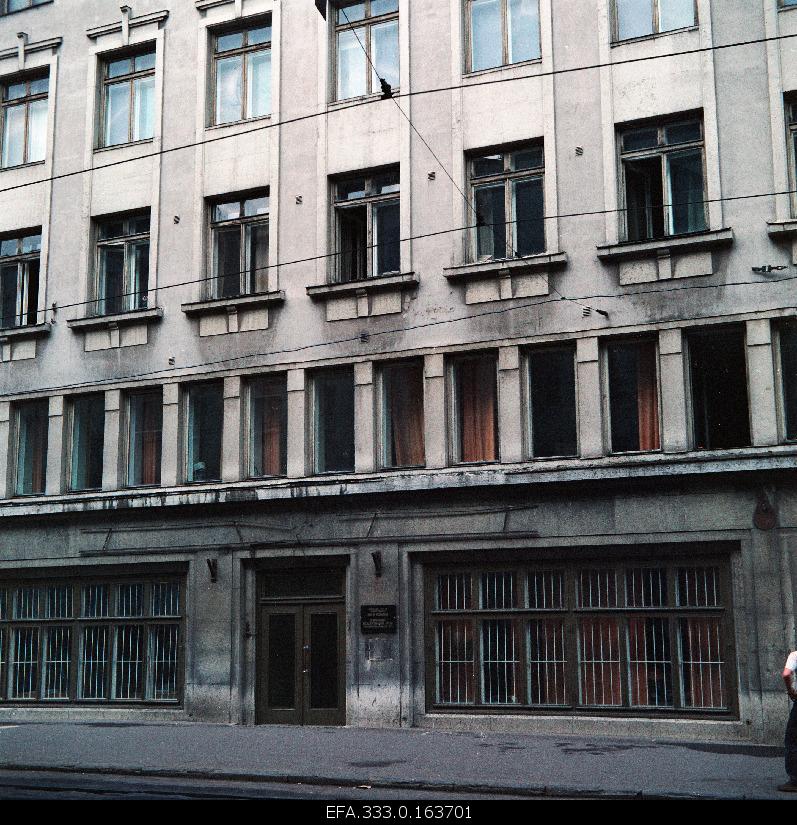 Entrance to the National Central Archive of the Estonian SSR Film, Photo and Fono Documents on Maneeži Street.