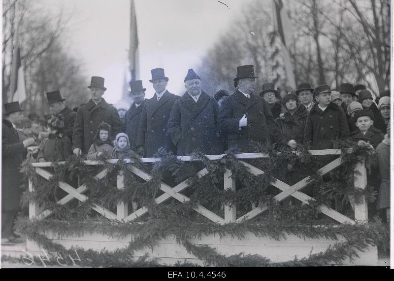 View of the tribute during the parade.