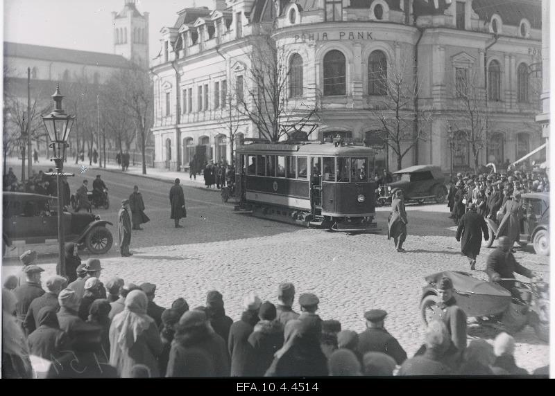 Nord Bank building in Tallinn.