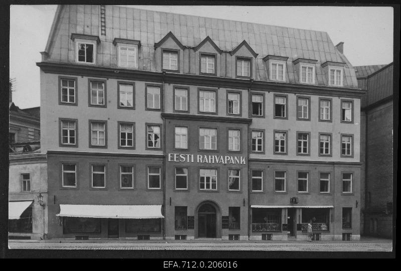 Estonian National Bank building.