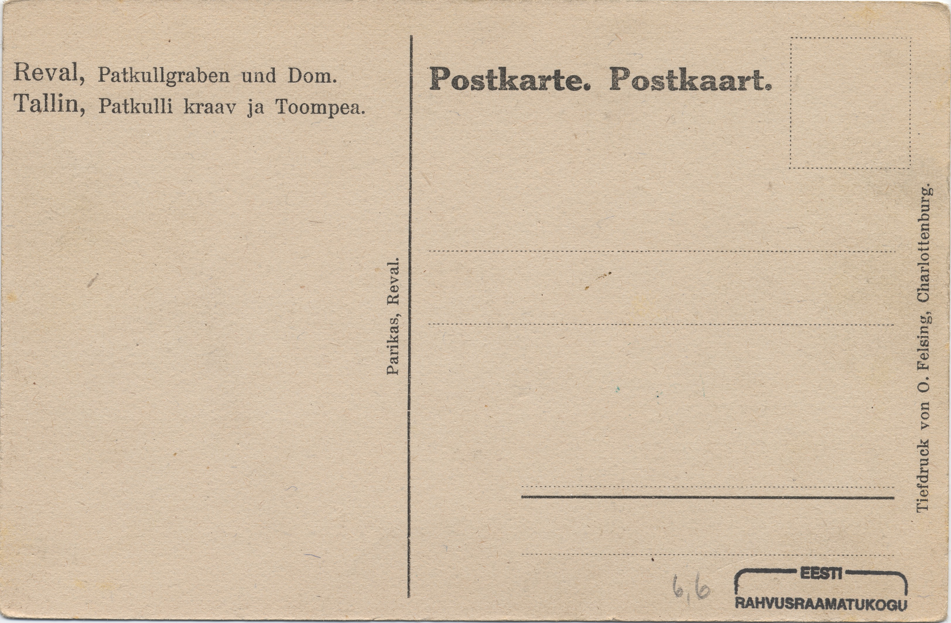 Reval : Patkulligraben und Dom = Tallinn : Patkulli kraav ja Toompea