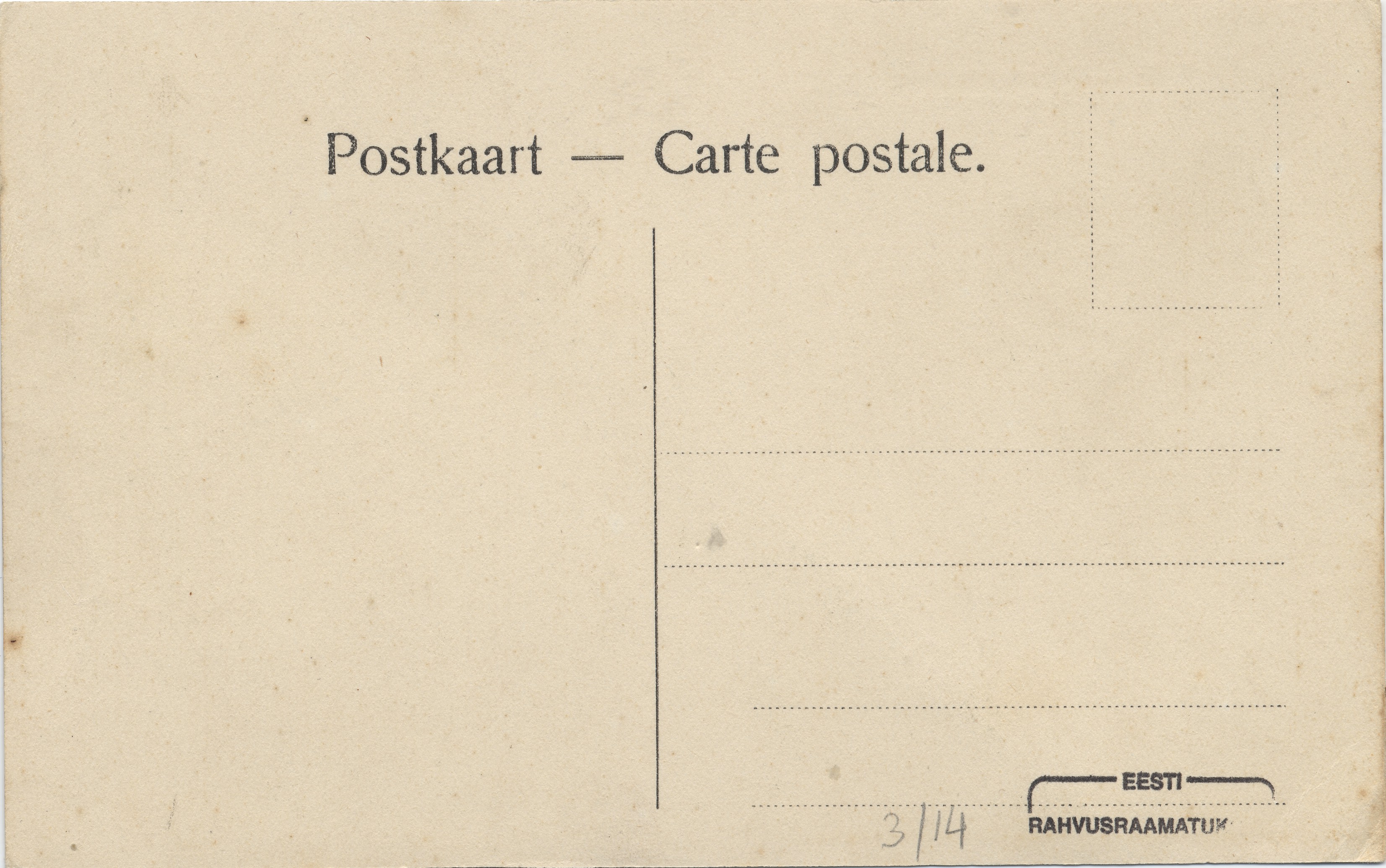 Tartu : county government = Dorpat : Kreisverwaltung