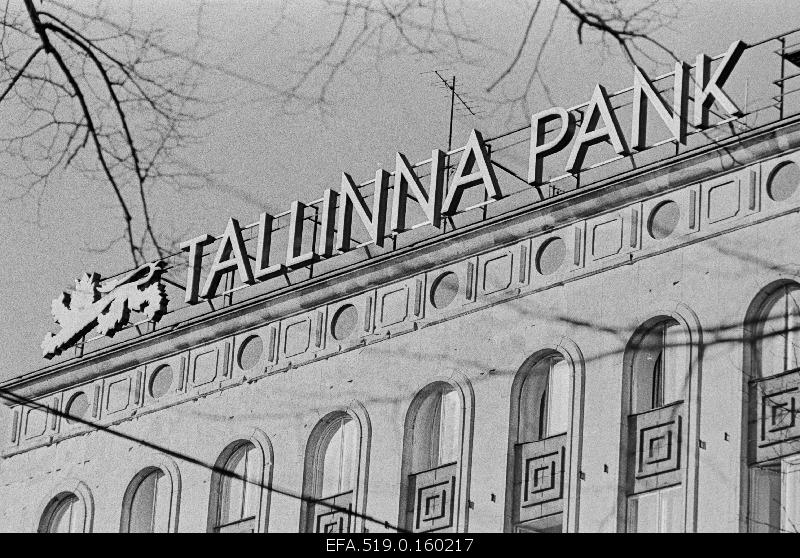 Tallinn Bank Freedom Square 10.