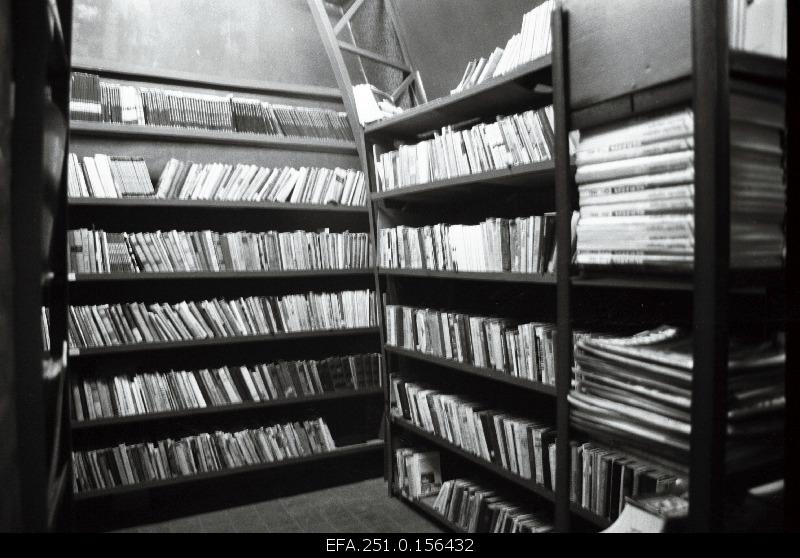 Library of the 5th colony of the men's prison on the street of sleeping.