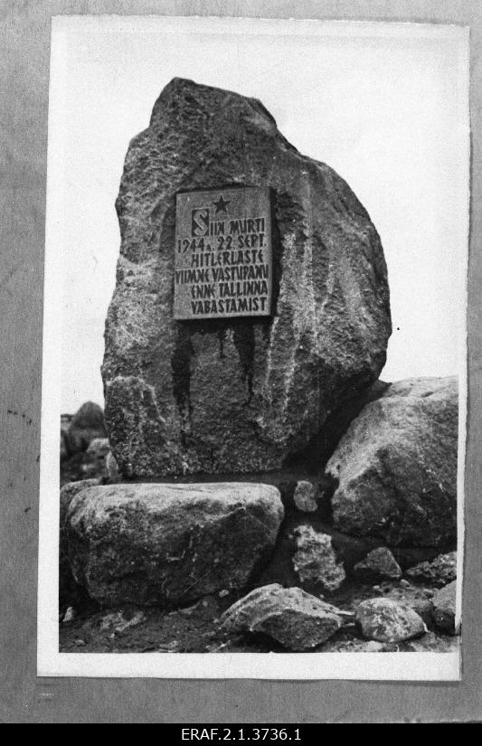 Mälestuskivi tekstiga: Siin murti 1944.a. 22. sept. hitlerlaste viimane vastupanu enne Tallinna vabastamist.
