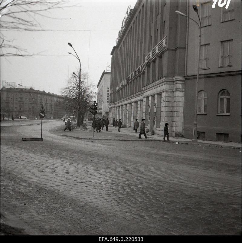 View of the Estonian Energy Building.