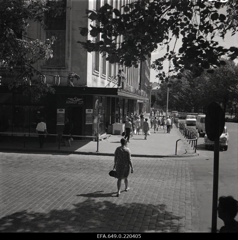 View cafe in Moscow.